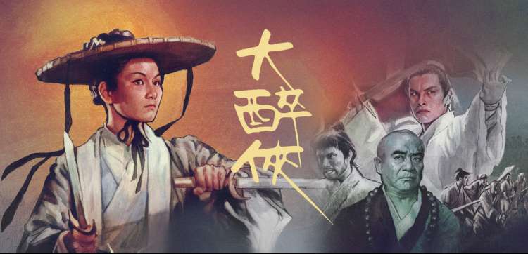 影院巨幕前的影视壁纸推荐横幅