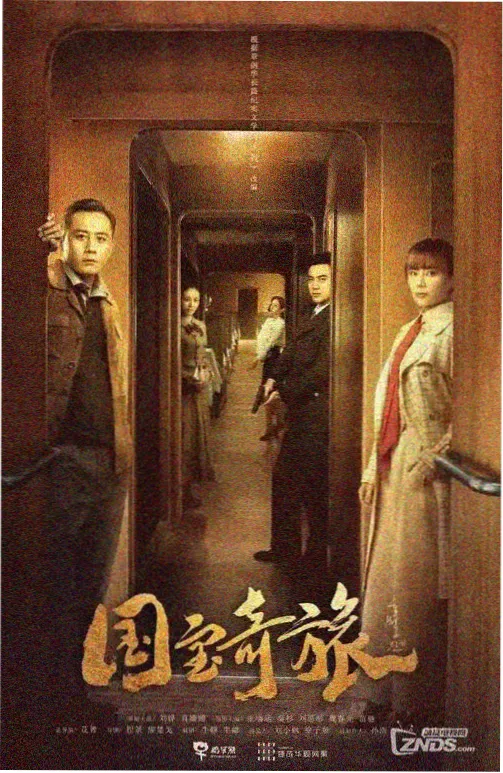 奶咖暖调影视壁纸缩略图