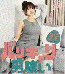 编辑部桌面双屏拼接影视壁纸实拍