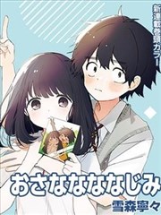 带鱼屏影视壁纸缩略图