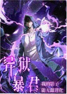 奶咖晨光教室动画风格影视壁纸